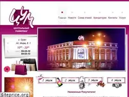 Sites similar to orel-tsum.ru