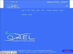 Sites similar to orel-zbk.com