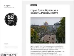 Sites similar to orel.city