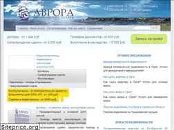 Sites similar to orel57.ru