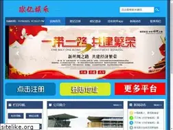 Sites similar to orelando.com