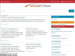 Sites similar to orelcity.ru