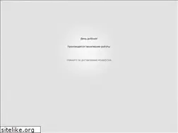 Sites similar to orelflowers.ru