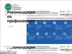 Sites similar to orelgiet.ru
