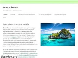 Sites similar to orelireshka-fans.com