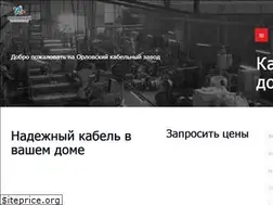 Sites similar to orelkabel.ru