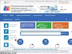 Sites similar to orelkapremont.ru