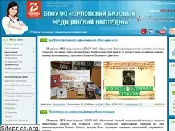 Sites similar to orelmed.org
