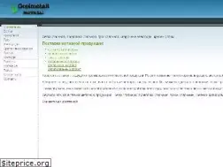 Sites similar to orelmetall.ru