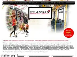 Sites similar to orelplazmatv.ru