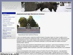 Sites similar to orelpolesie.ru