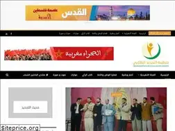 Sites similar to orema.ma