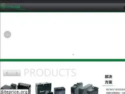Sites similar to oremabattery.com