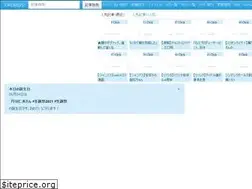 Sites similar to oremas.net
