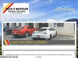 Sites similar to oremautorepairs.com
