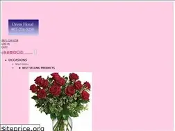 Sites similar to oremfloral.com