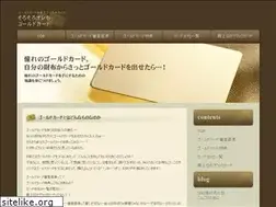 Sites similar to oremo-gold.com