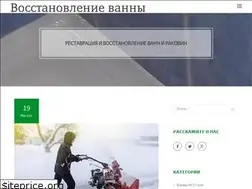 Sites similar to oremonte.kr.ua