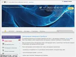 Sites similar to oren-led.ru