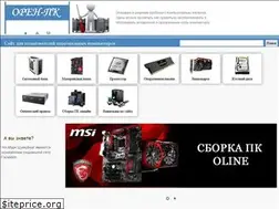 Sites similar to oren-pc.ru