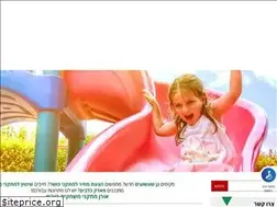 Sites similar to oren-playground.co.il