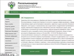 Sites similar to oren-rshn.ru