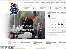 Sites similar to oren-sarmats.ru