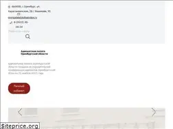 Sites similar to orenadvpalata.ru