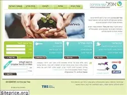 Sites similar to orenappel.com