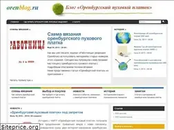 Sites similar to orenblog.ru