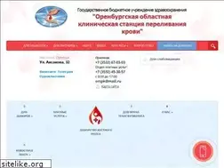 Sites similar to orenblood.ru