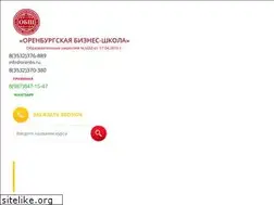 Sites similar to orenbs.ru