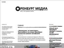 Sites similar to orenburg.media