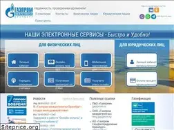 Sites similar to orenburgregiongaz.ru