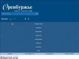Sites similar to orenburzhie.ru