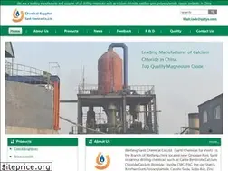 Sites similar to orencn.com
