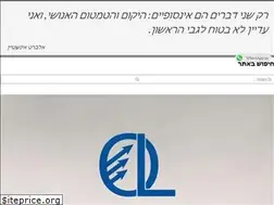 Sites similar to orencpa.com