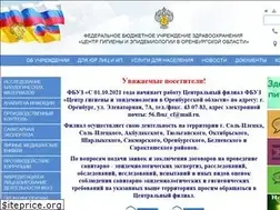 Sites similar to orenfbuz.ru