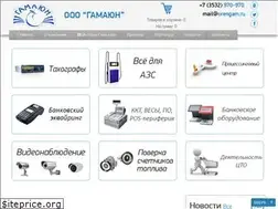 Sites similar to orengam.ru