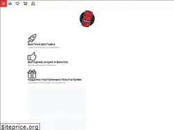 Sites similar to orengun.su