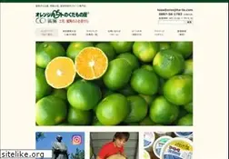 Sites similar to orenjiha-to.com