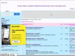 Sites similar to orenmama.ru
