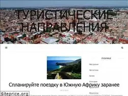 Sites similar to orenmilo.ru