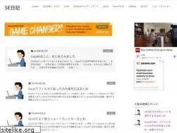 Sites similar to oreno-it2.info