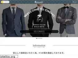 Sites similar to oreno-tailor.com