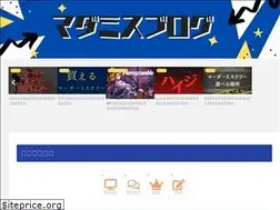 Sites similar to oreno-turn.com