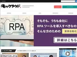 Sites similar to orenocloud.tokyo