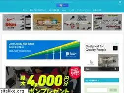 Sites similar to orenoraresne.com