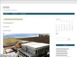 Sites similar to orenotie.com
