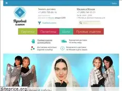 Sites similar to orenpyh.ru